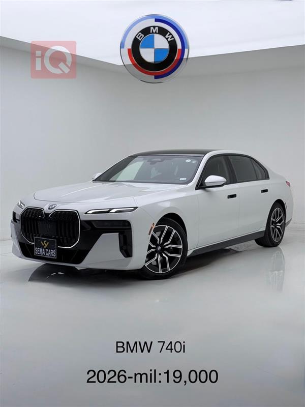 BMW 7-Series 2026 for sale in Iraq - Erbil